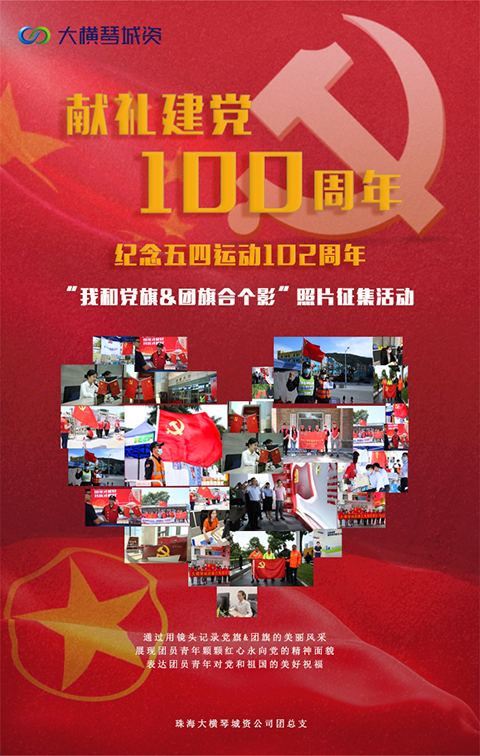 1647935096639962.png 圖片7-7.png