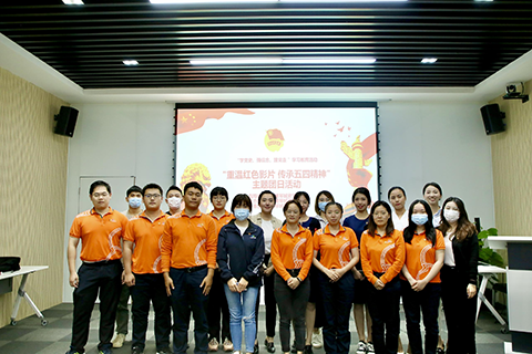 1647935145440002.png 圖片9-9.png