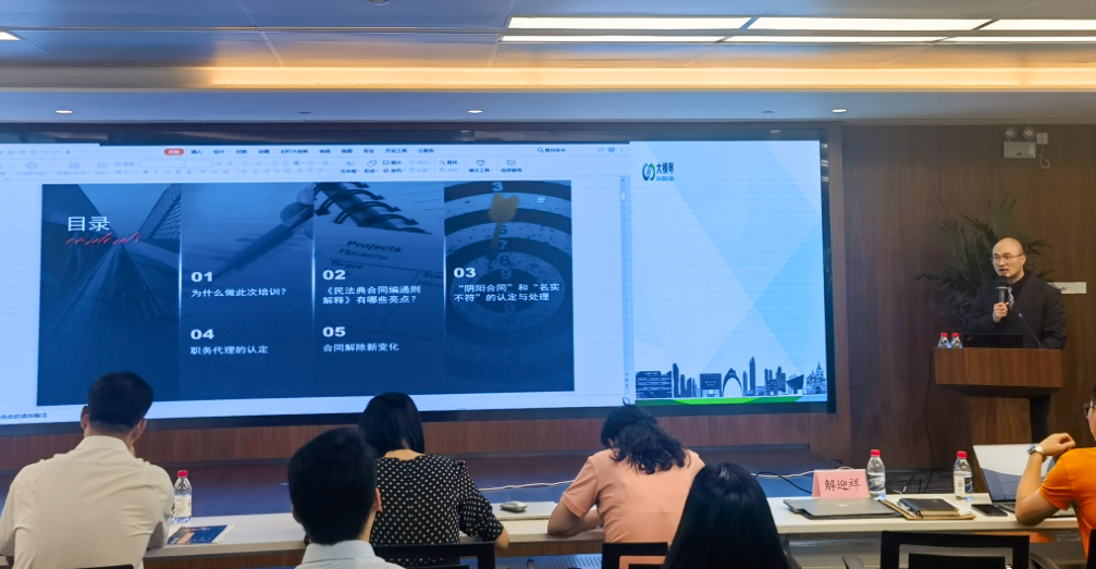 1718938991834861.png 2.png