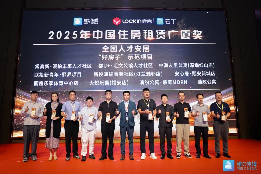 1751335625466752.jpg 2.jpg