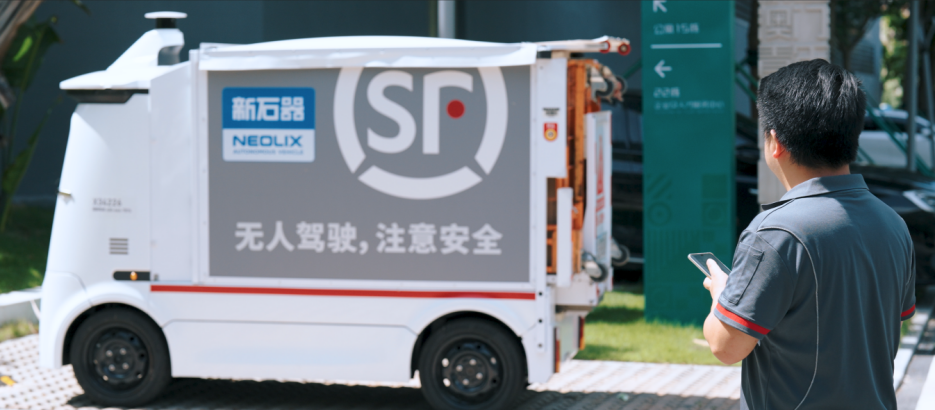 1752483055781160.png 3.png