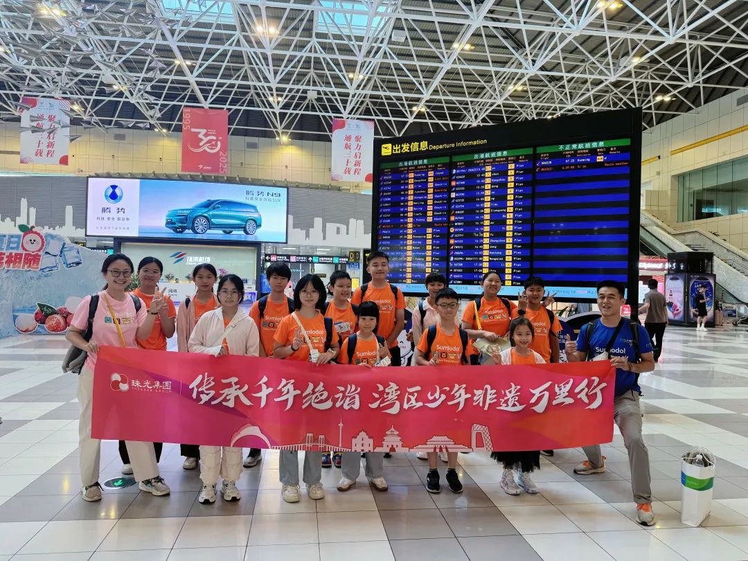 1754366465479046.jpg 1.jpg