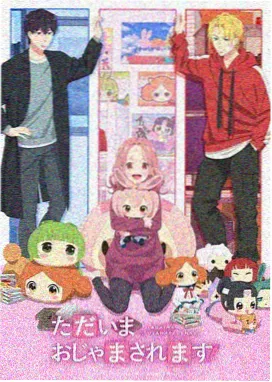 凡人修仙传